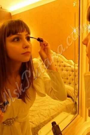 Василиса, 89585787571