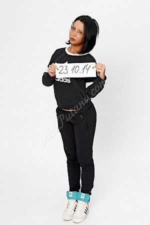 Нели, 89856746504