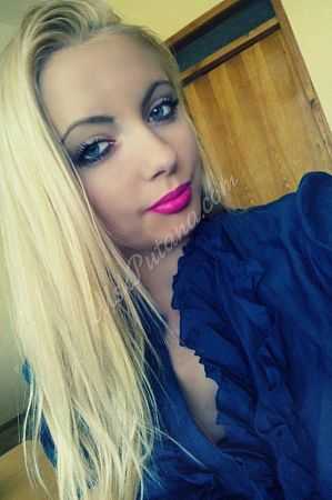 Андриана, 89669652407