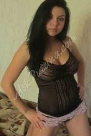 Анна, 89669652500