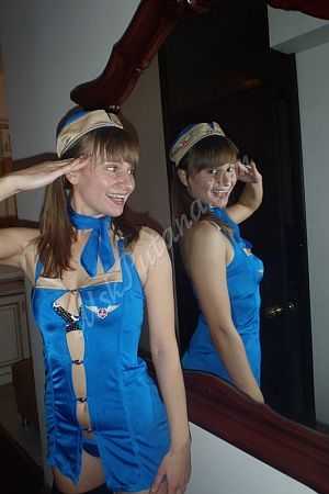 Лиза, 89856746485