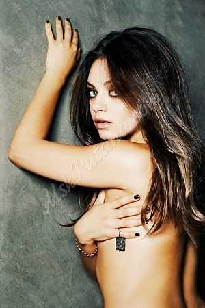 Млада, 89049531907