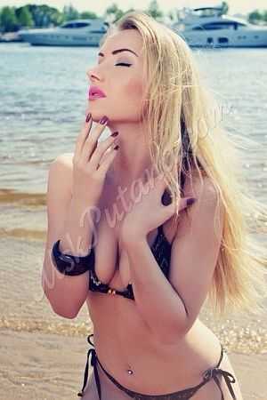 Юнона, 89923298468