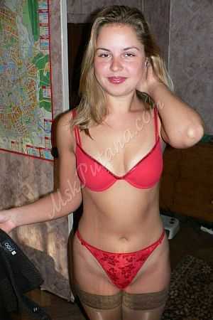 Настя, 89856746485