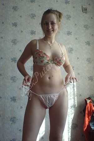 Катерина, 89585380292