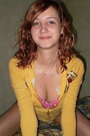 Марина, 89049531906