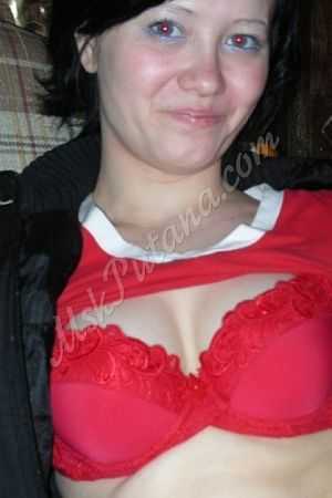 Леночка, 89856746485