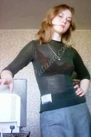 Машенька, 89585380292