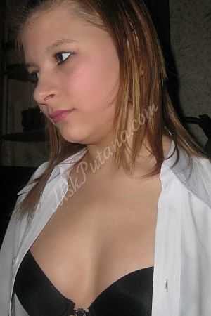 Марина, 89669652500