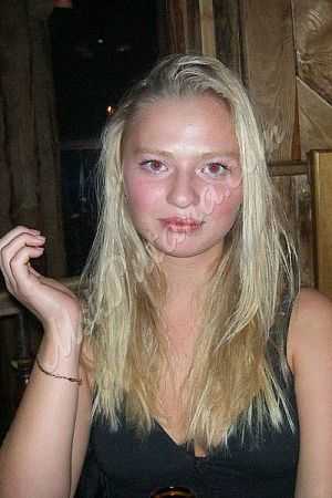 Юлия, 89310096115