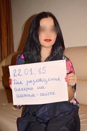 Алина, 89669652500