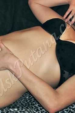 Оксана, 89380870885