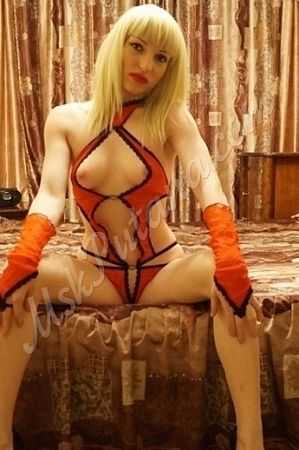 Милена, 89049531907