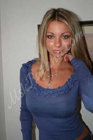 Соня, 89049531901