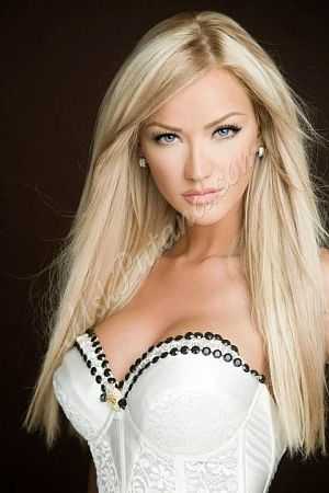 ИННЕССА, 89669652500