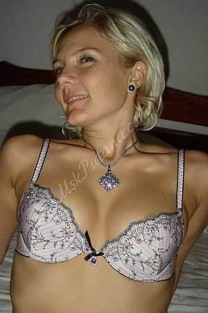 ВЕРА, 89585787571