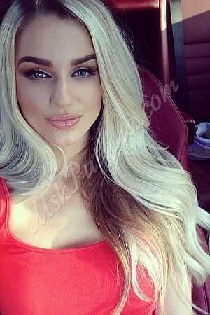 АЛИНОЧКА, 89669652500