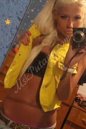 Людочка, 89856746430