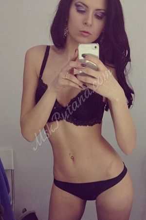 Дина, 89669652500