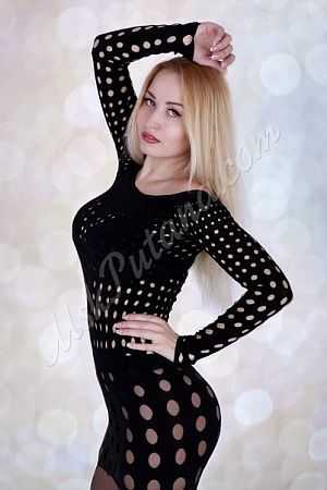 Надежда, 89856746430