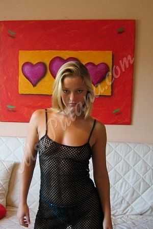 Маша, 89856746414