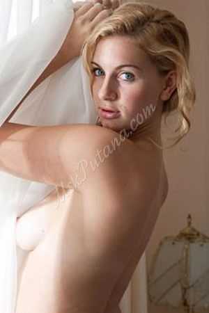 Мария, 89669652500