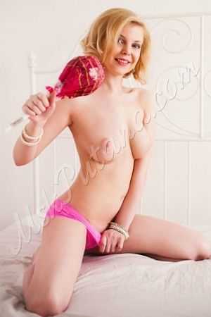 Маша, 89585787571