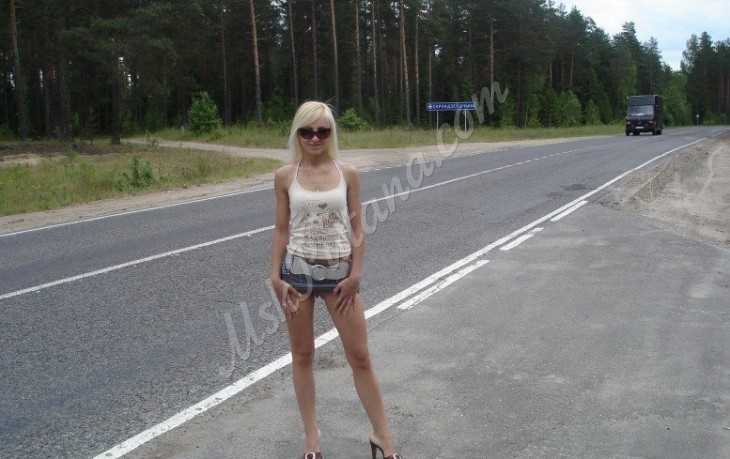 Проститутки