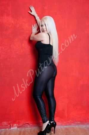 Камилла, 89856746430