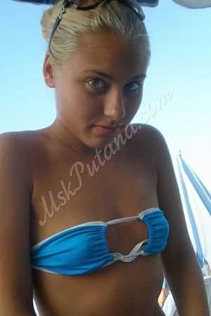 Полина, 89856746475