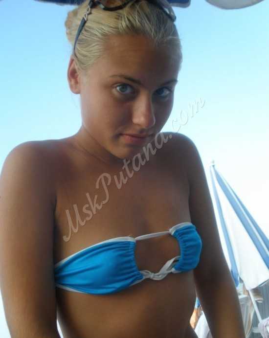 Проститутки