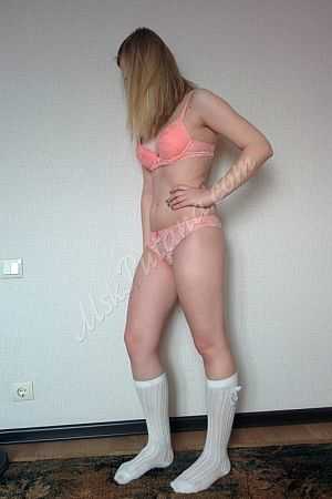 Мария, 89856746475