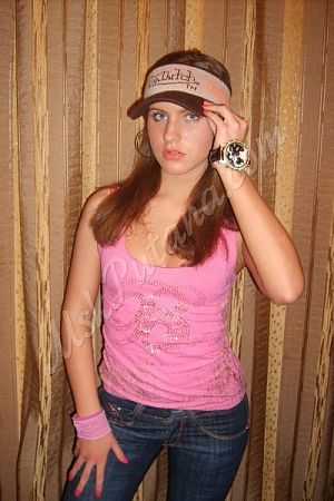 Алла, 89856746475