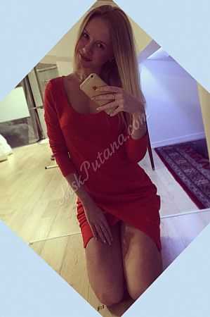 Соня, 89669652407