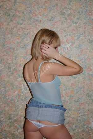 Маша, 89669652407