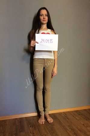 Мария, 89585409937