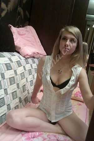 Алла, 89856746475