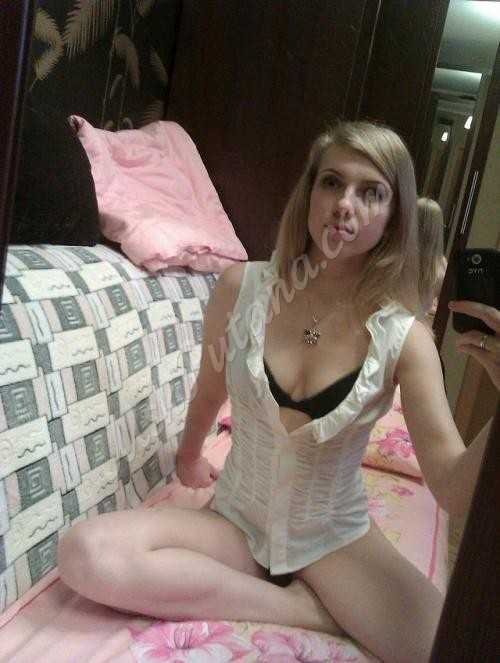 Проститутки