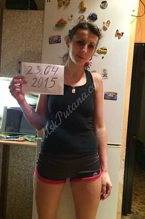 Алина, 89856746475