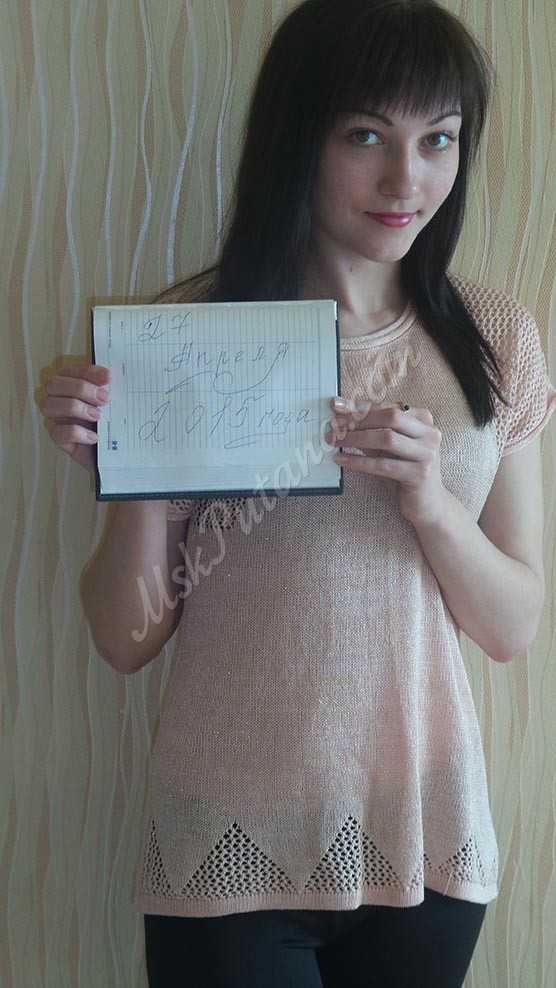 Проститутки