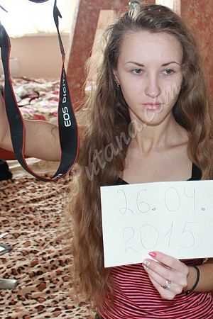 Алина, 89856746430