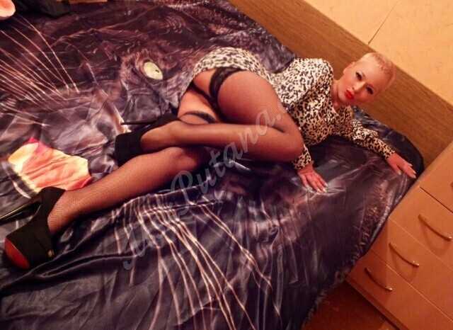 Проститутки