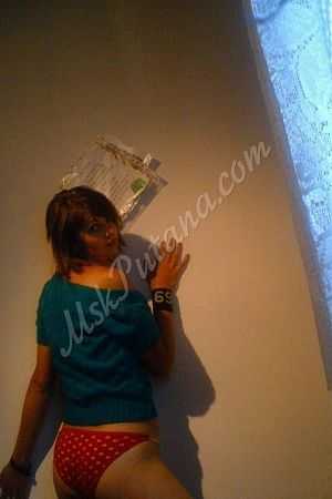 Алла, 89856746430