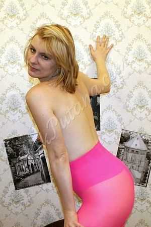 МАРИНА, 89049531900