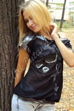 Влада, 89923297762