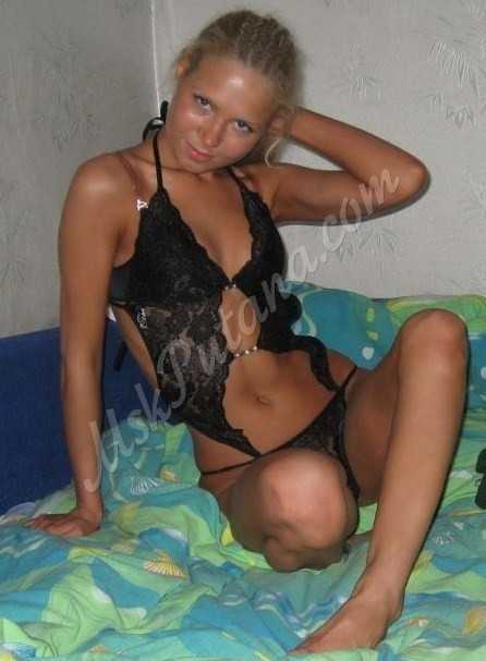 Проститутки