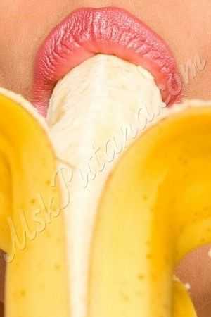 Руслана, 89049531900