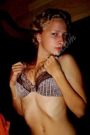 ЕЛЕНА, 89394999980