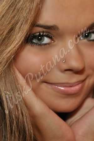 Анна, 89923297762