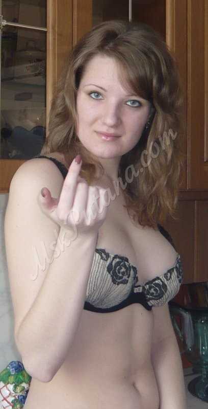 Проститутки